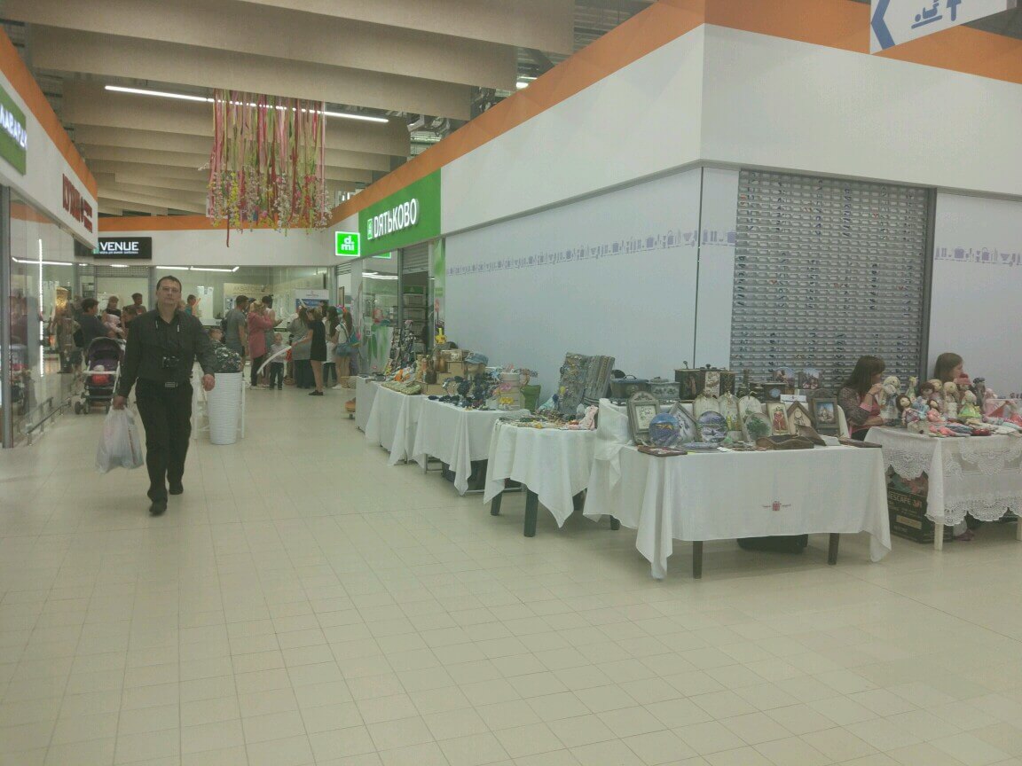 karysel-prazdnik-18