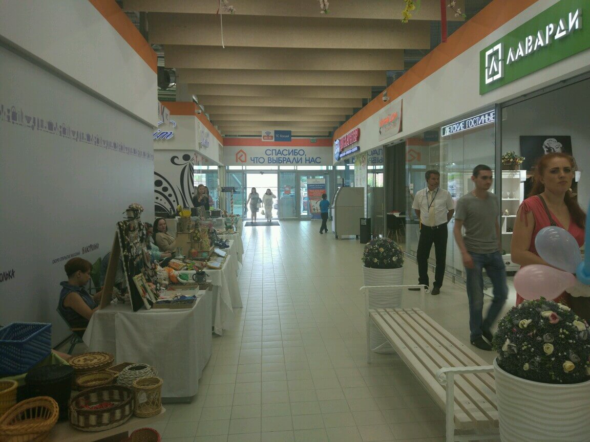 karysel-prazdnik-19
