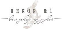 Dekor1