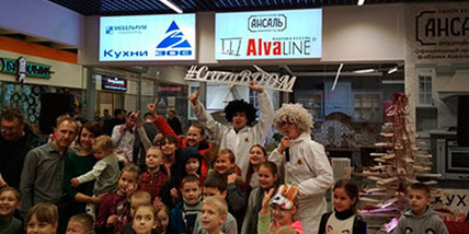 rojdestvo-tc-gomel
