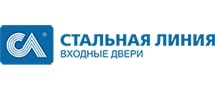 Стальная линия